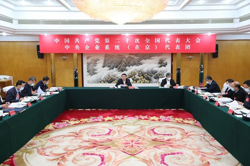 中央企業系統（在京）代表團新聞發言人出席二十大新聞中心集體采訪 介紹代表團學習討論黨的二十大報告情況并答記者問